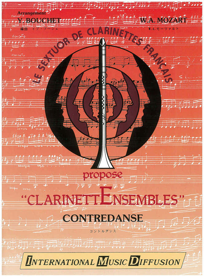 Mozart - Contredanse - Sextuor Clarinettes