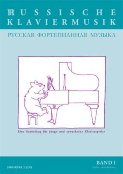 Sikorski Russische Klaviermusik Vol.1 - Piano - Facile A Intermediaire