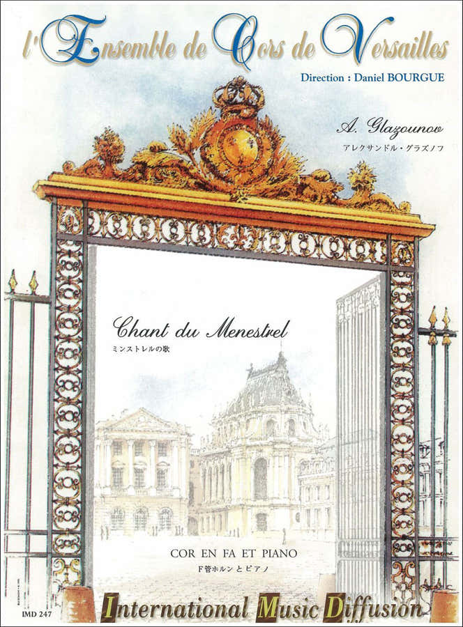 GLAZOUNOV A. - CHANT DU MENESTREL - COR ET PIANO