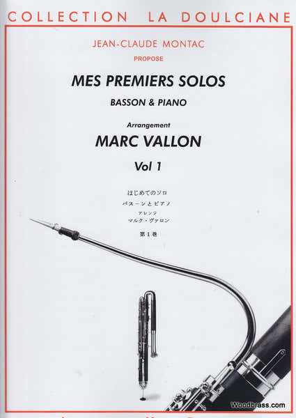 Mes Premiers Solos - Basson et Piano