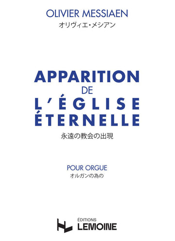 Messiaen Olivier - Apparition De L'eglise Eternelle - Orgue