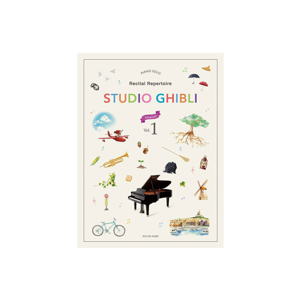 Studio Ghibli Récital Répertoire Avançado Vol.1 Piano