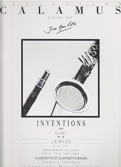 Imd Arpeges Bach - Inventions Vol.1 Pour Clarinette et Clarinette Basse