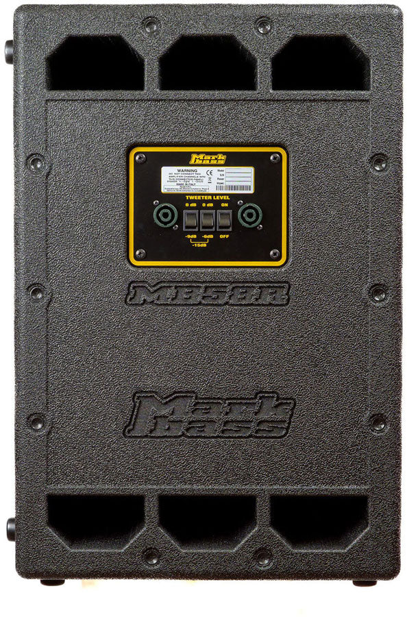 MB58R 121 P - Enceinte 300W RMS 8Ohms - 1x12