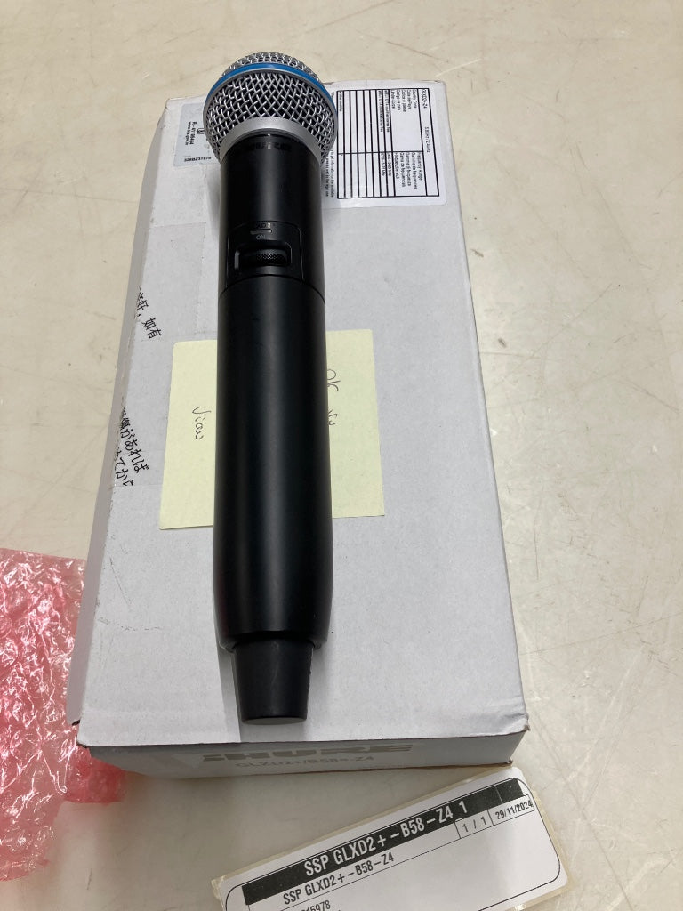 GLXD2+-B58-Z4 - Stock B