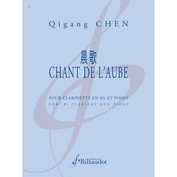 Chen Qigang - Chant De L'aube