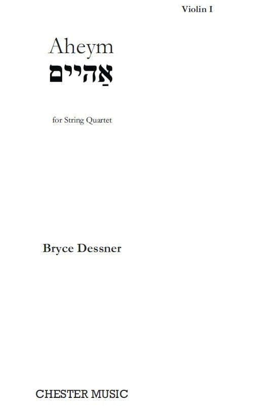 Aheym for String Quartet