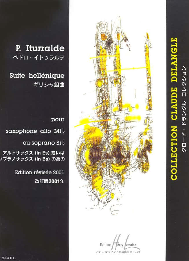 Iturralde Pedro - Suite Hellenique - Saxophone Piano