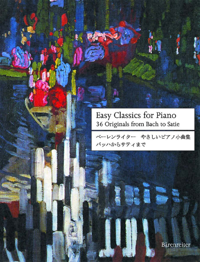 Easy Classics For Piano