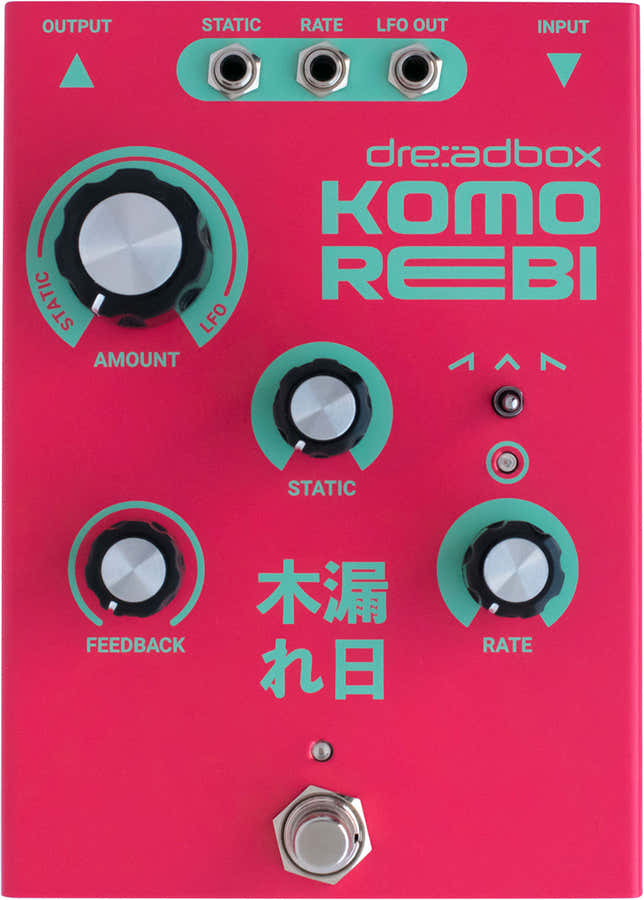 Komorebi Chorus