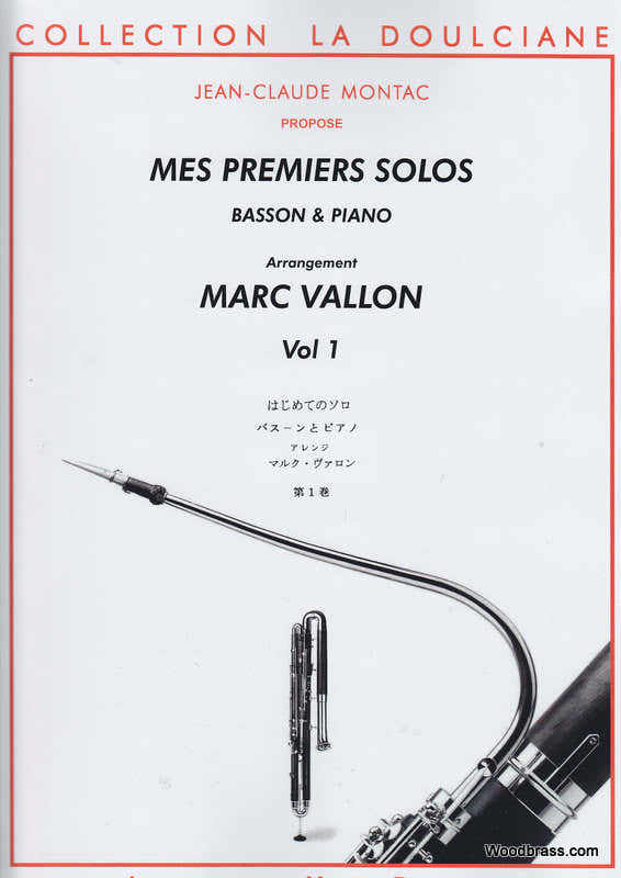 Mes Premiers Solos - Basson et Piano