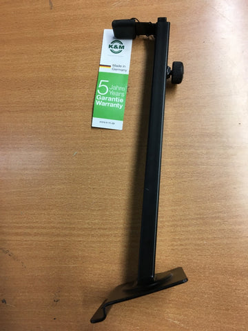 44110-000-55 PRODUCT SUPPORT ARM BLACK - B Stock