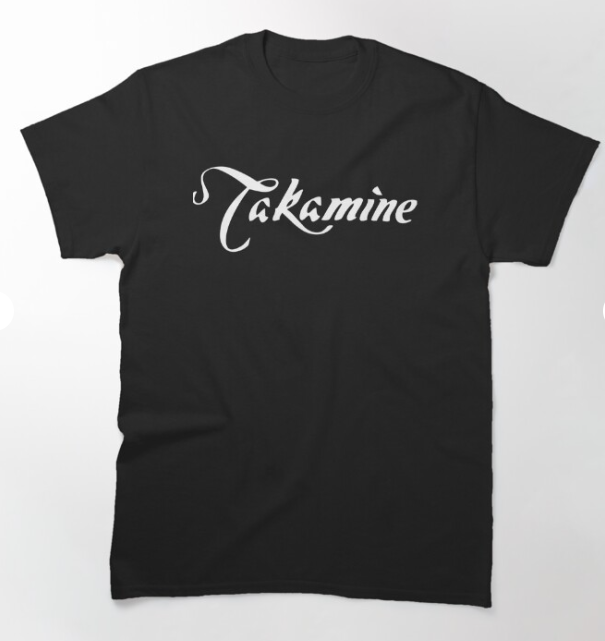 "XL" T-shirt Takamine TS01 Man Black