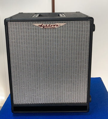 Rootmaster 1X12 300W 8ohms - Stock B