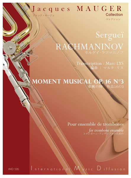 Rachmaninov - Moment Musical Op.16 N°3 - Ensemble De Trombones