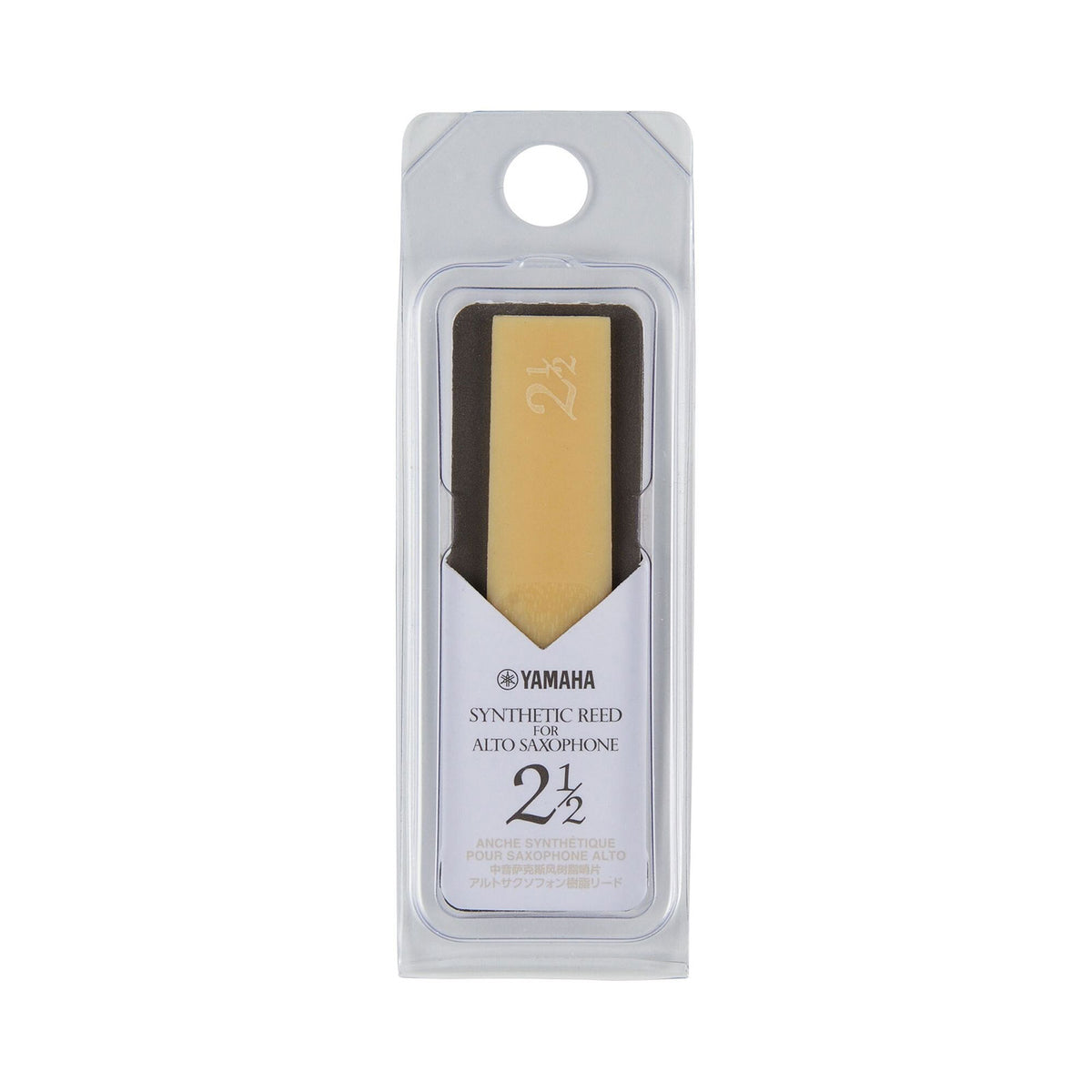 Palhetas de saxofone Yamaha