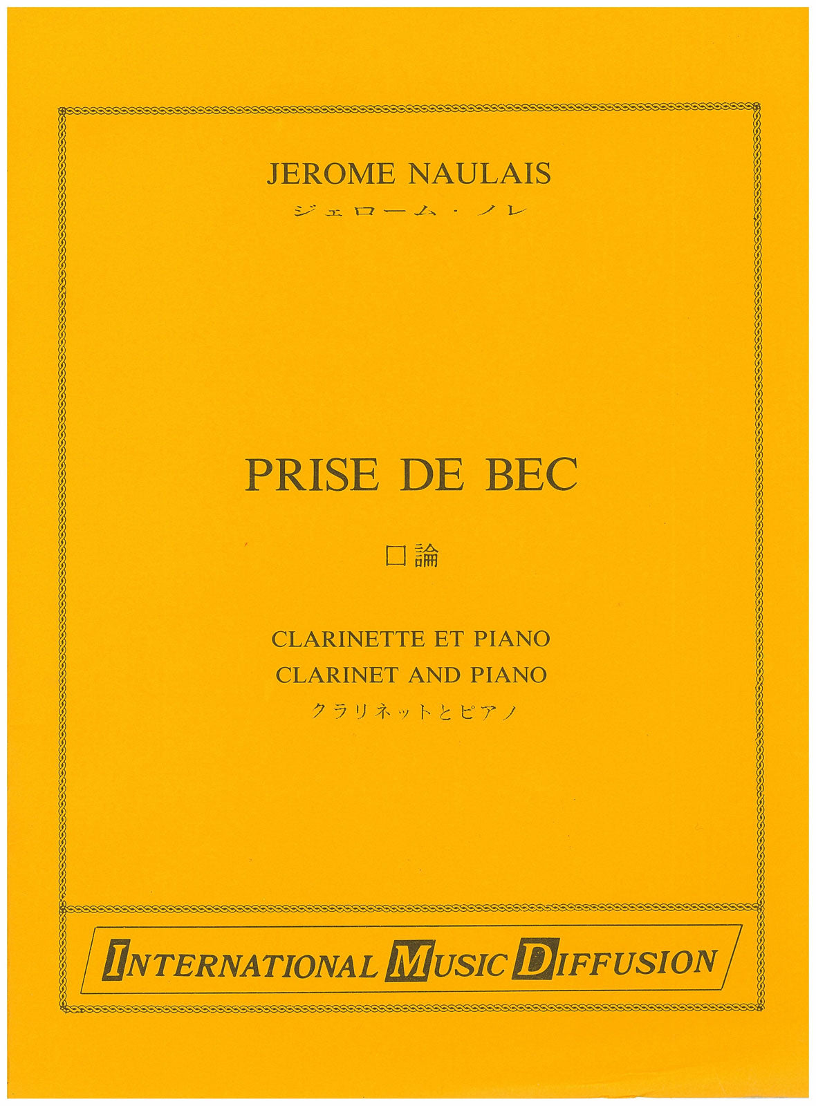 Imd Arpeges Naulais - Prise De Bec - Clarinette et Piano
