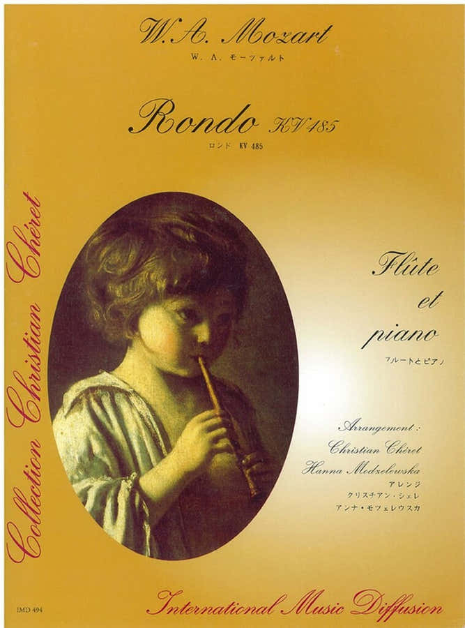 Mozart - Rondo KV 485 - Flute & Piano