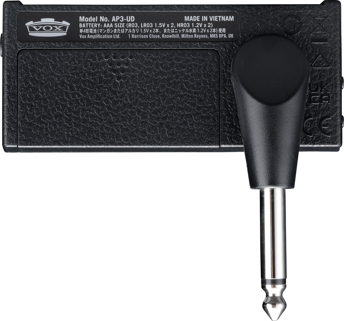 Amplug 3 UK Drive