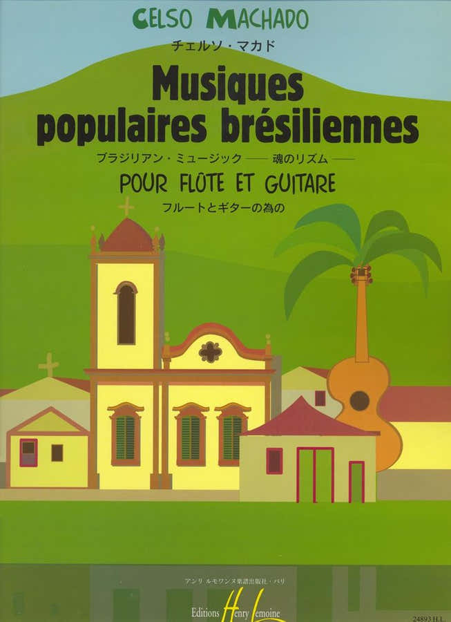 Machado - Musiques Populaires Brliennes - Flute Guitare