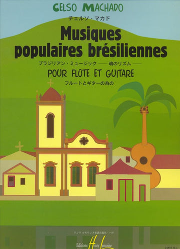 Machado - Musiques Populaires Brliennes - Flute Guitare