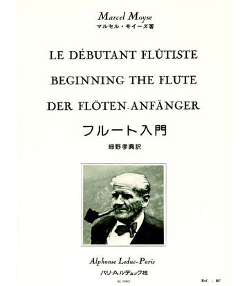 Moyse Marcel - Flautista principiante