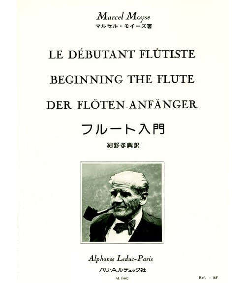 Moyse Marcel - Debutant Flutiste