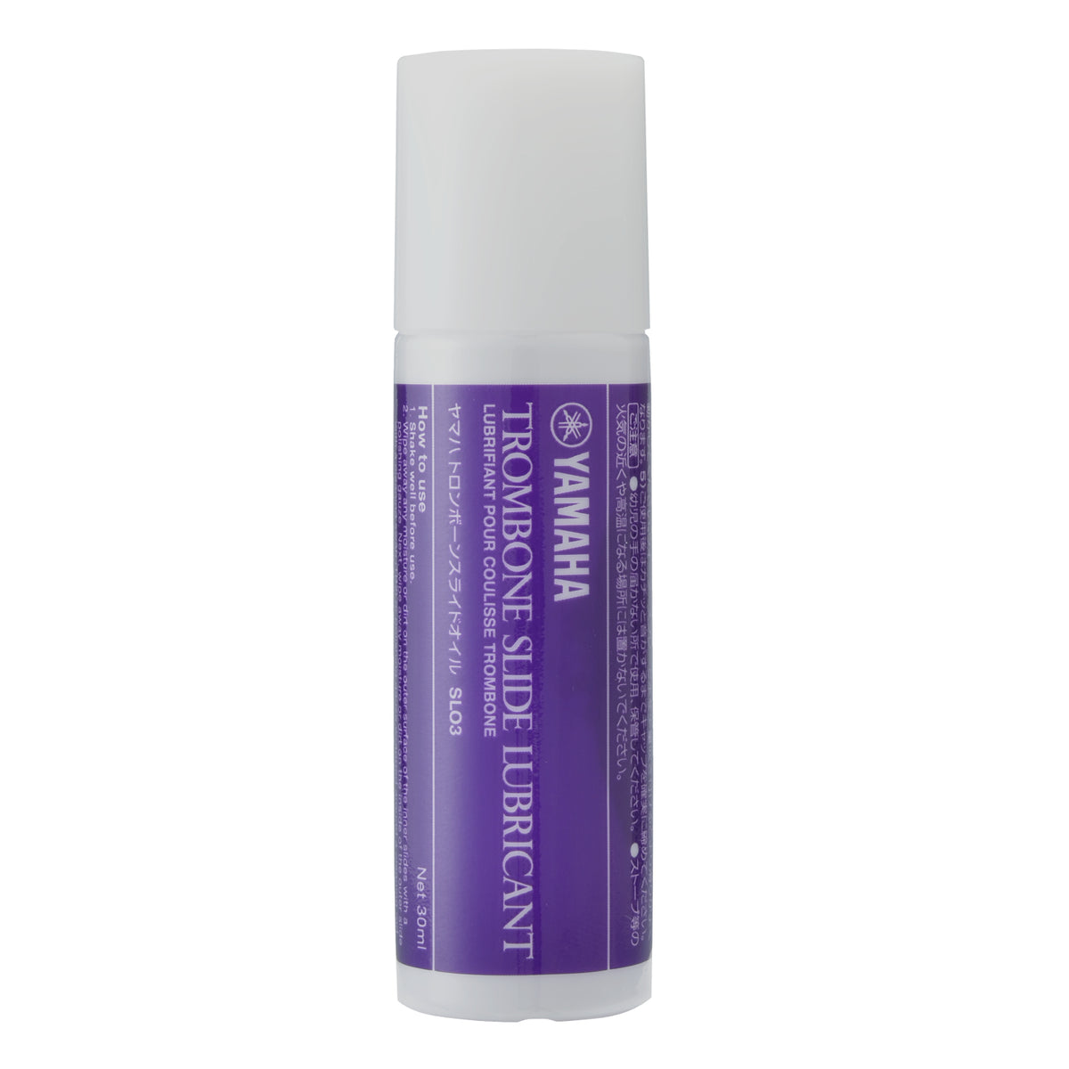 SLIDE OIL FOR TROMBONE