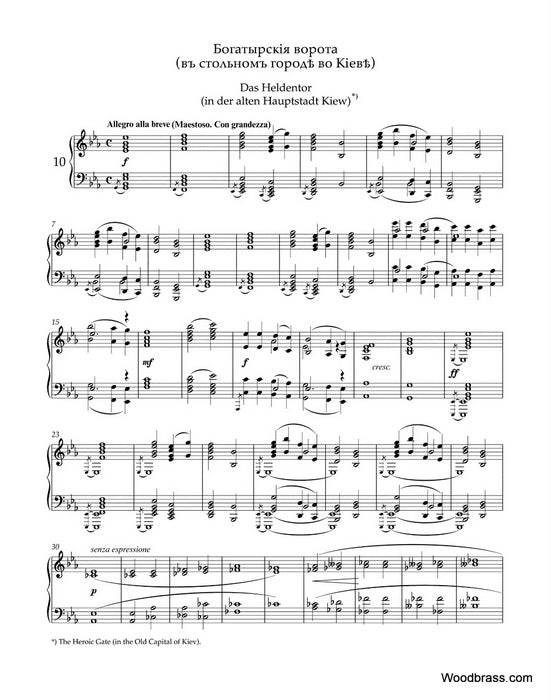 Mussorgsky M. - Quadros de uma exposição Uma recordação de Viktor Hmann - Piano