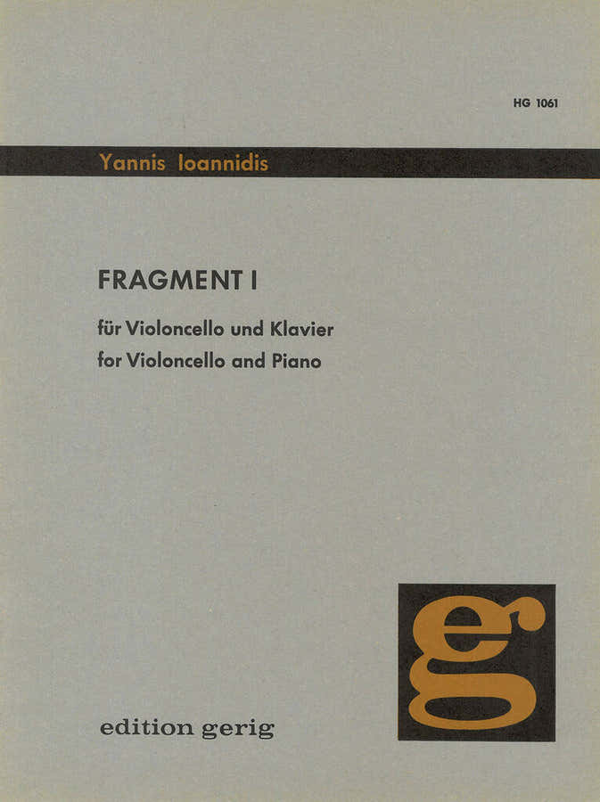 Ioannidis Yannis - Fragment 1 - Cello Piano
