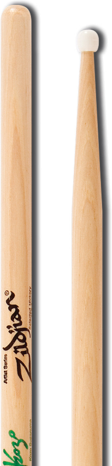Signature Kozo Suganuma
